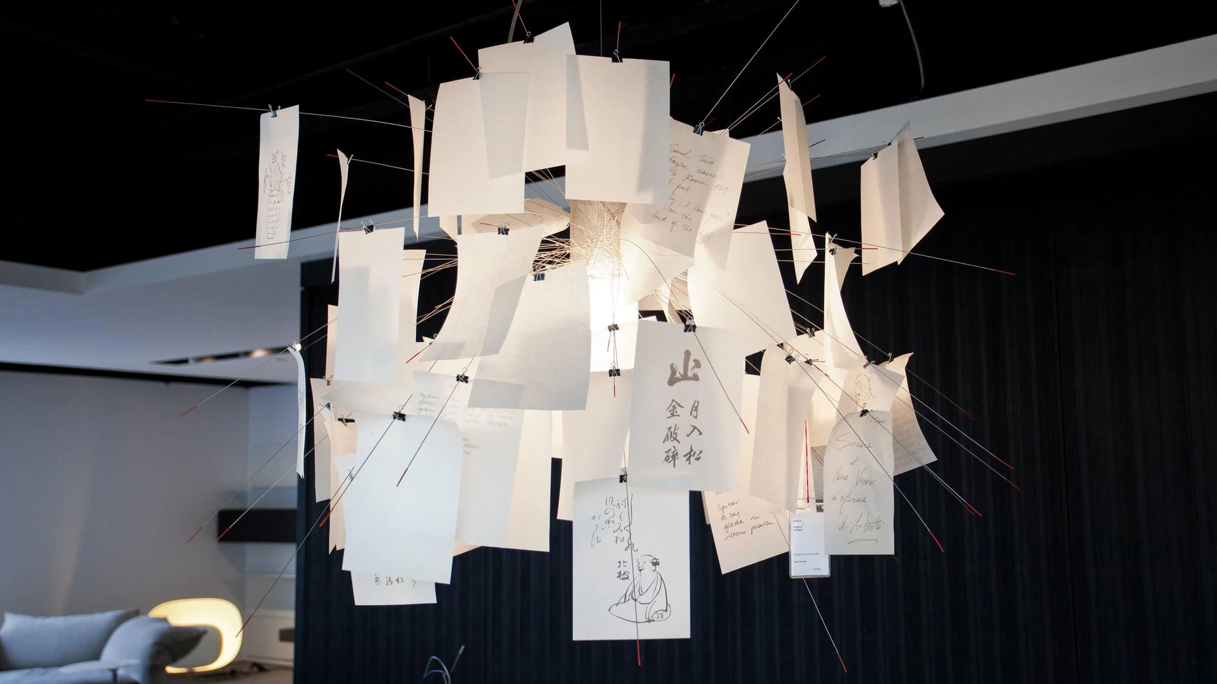 Zettel'z 5 Chandelier - Image 4